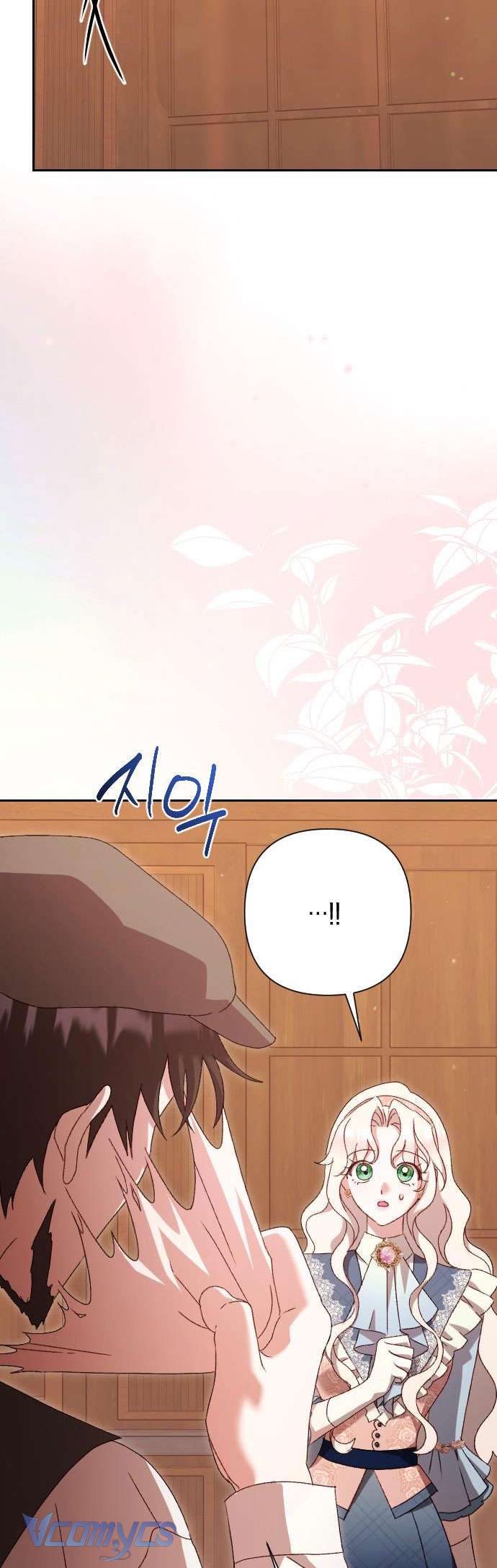 Dành Cho Những Ai Coi Hối Tiếc Là Điều Xa Xỉ Chap 48 - Trang 4