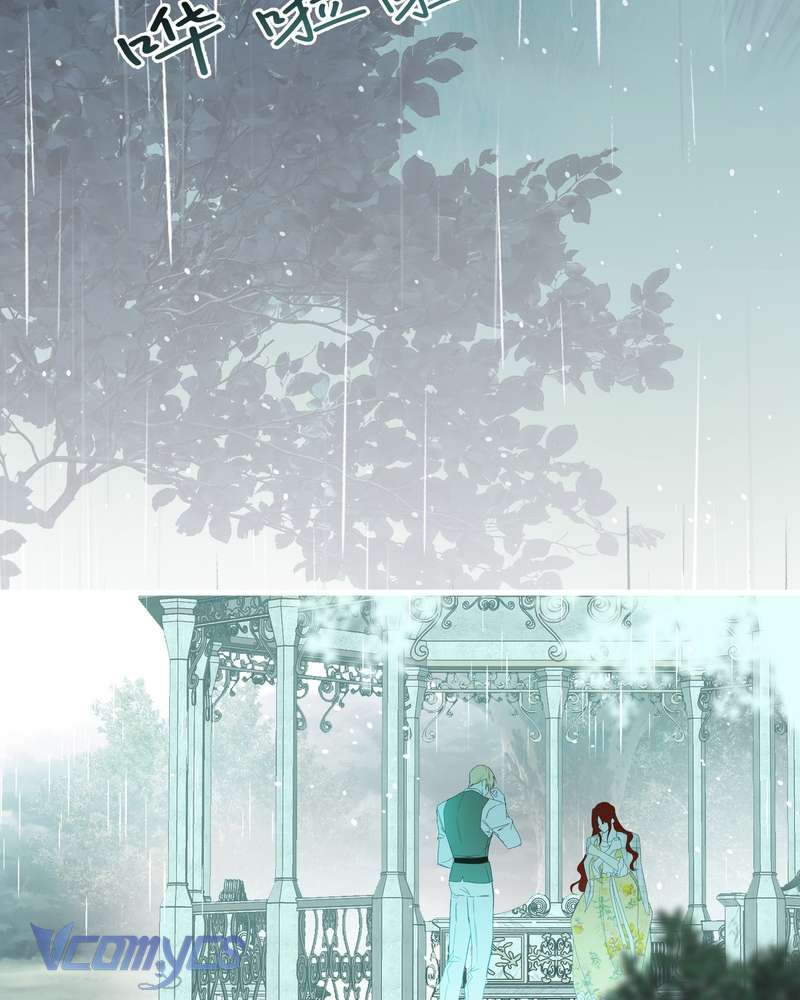 Cô Ấy Sẽ Thuần Hóa Các Anh Hùng Chap 38 - Trang 2