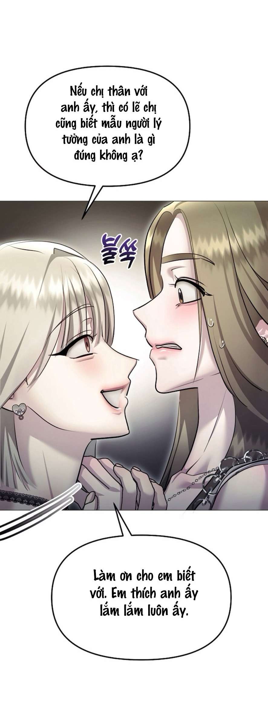 〖18+〗- Sự Cám Dỗ Ngọt Ngào Của Cậu Bạn Thân Chap 9 - Trang 2