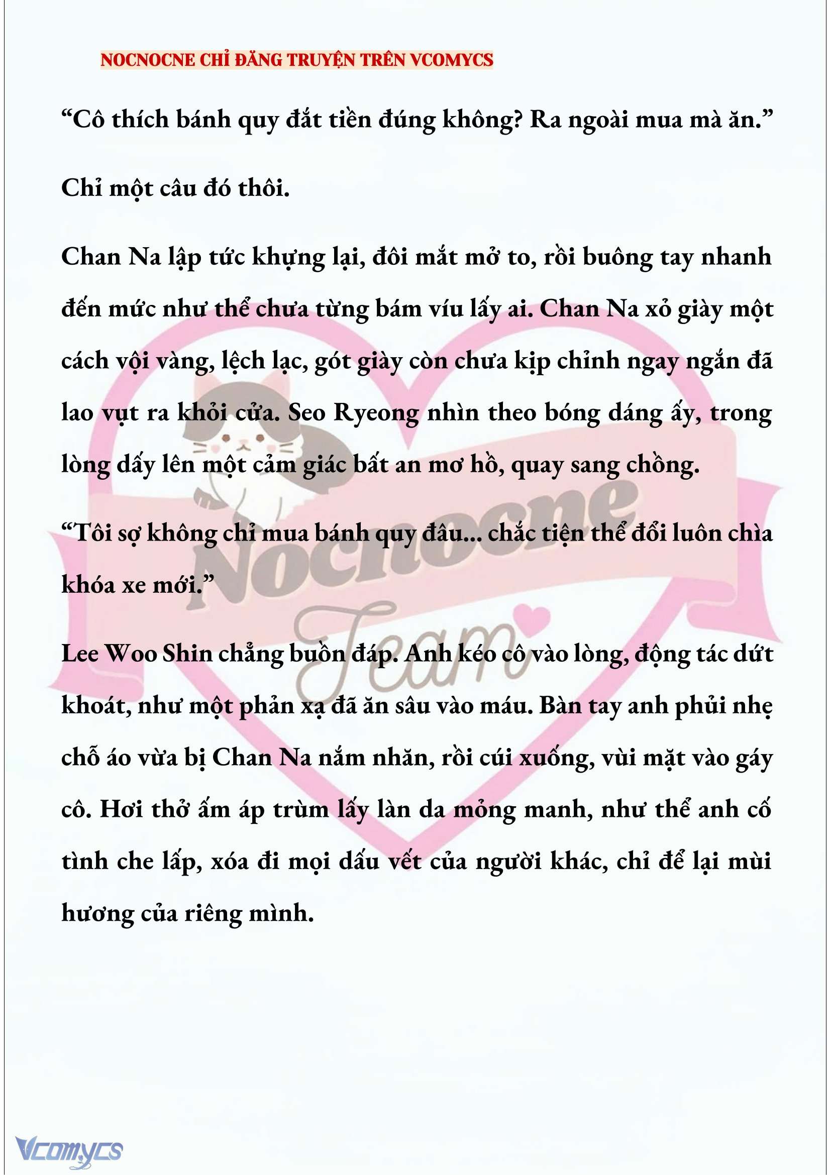 [NOVEL] KẾT HÔN VỚI KẺ TÂM THẦN Chap 255 - Trang 2