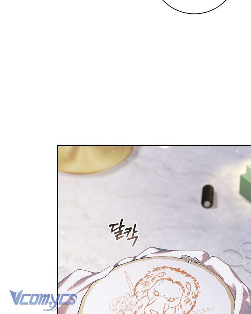 [Sứa Biển] Em Trai Tôi Là Hoàng Đế Ngang Ngược Chap 32 - Trang 2