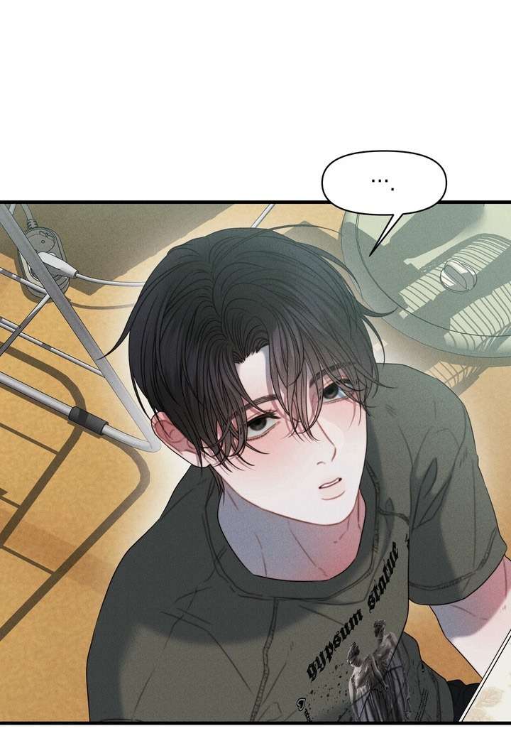 〖18+〗- Vực Sâu Gỉ Sét Chap 8 - Trang 2