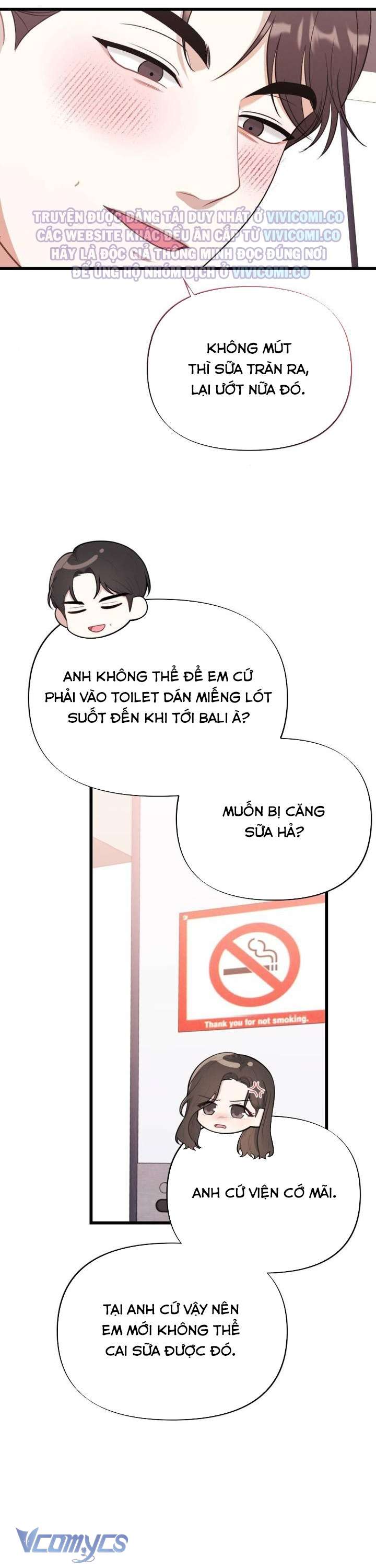 [18+] Bảo Làm Việc Ở Nhà Mà Lại... Chap 18 - Trang 3