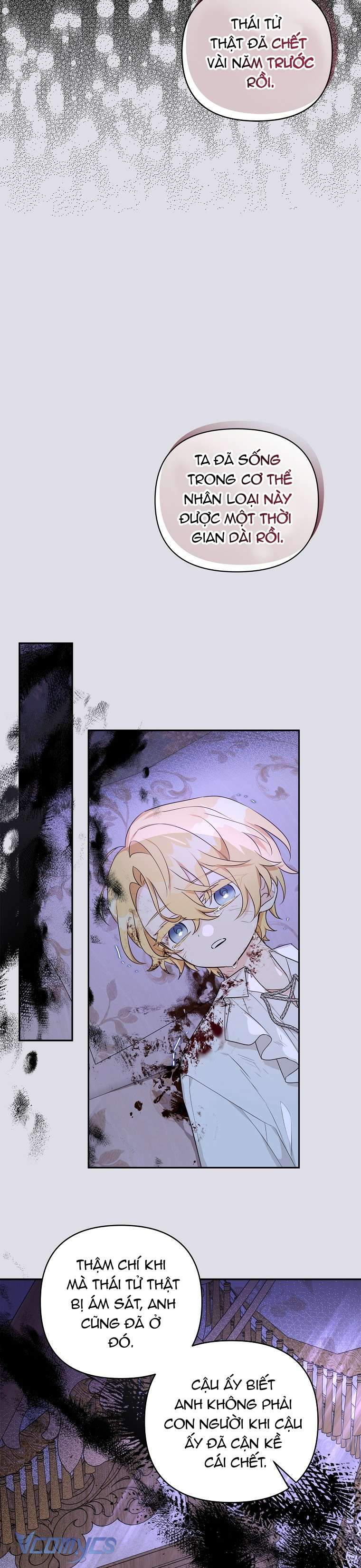 Tôi đã trở thành con gái út của công tước phản diện Chapter 24 - Trang 3