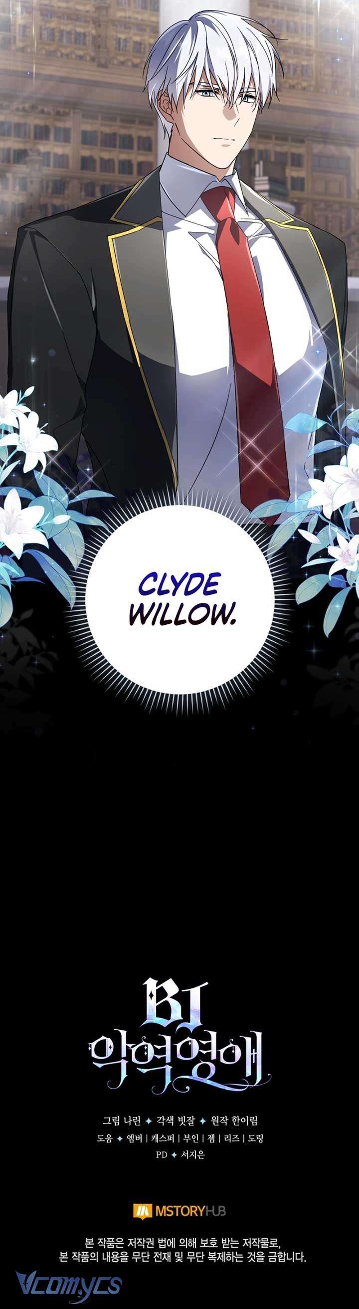 Tiểu Thư Phản Diện BJ Chap 13 - Trang 4