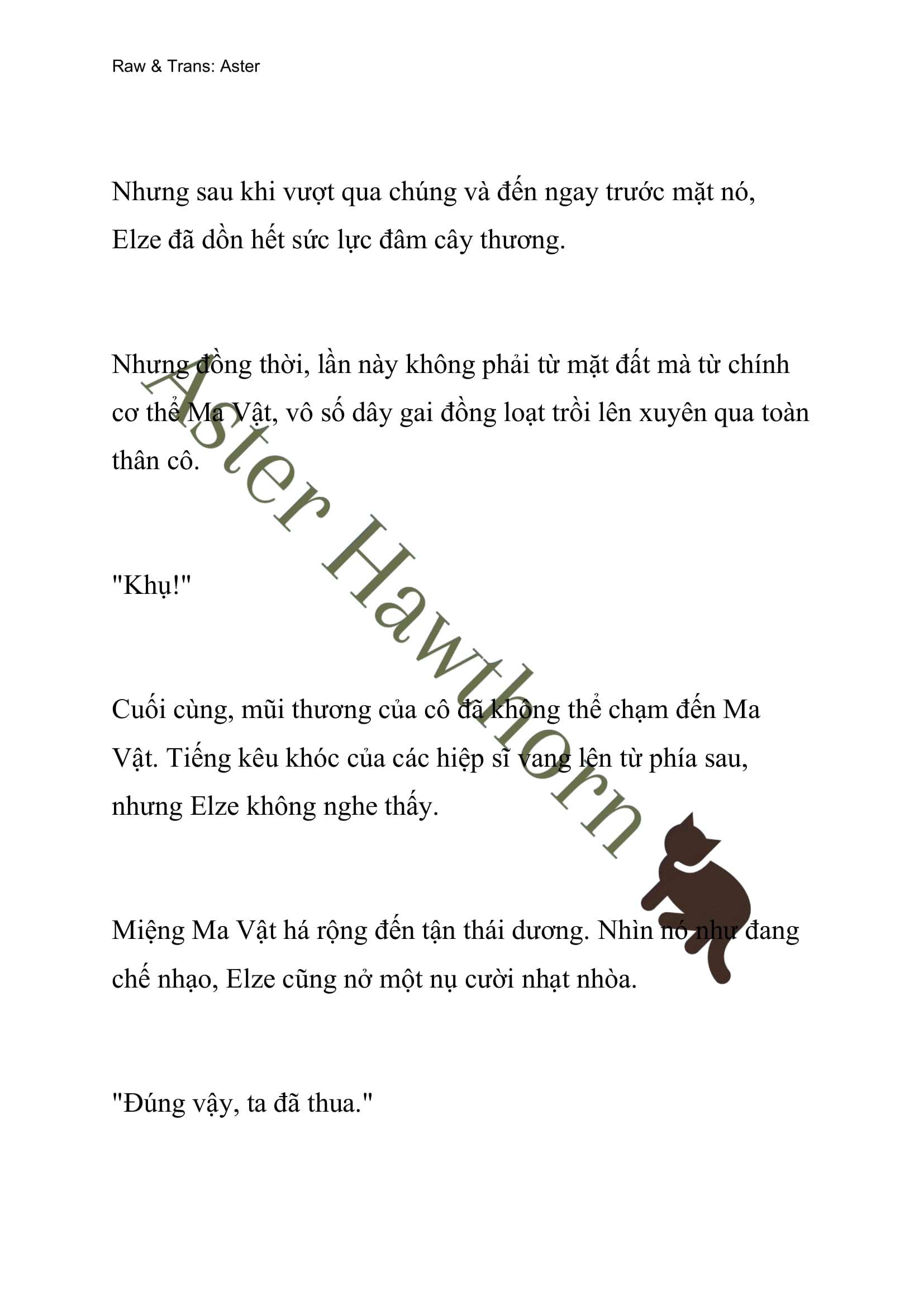 [NOVEL] Anh Hùng Khao Khát Sự Sa Ngã Của Thánh Nữ Chap 1 - Trang 2