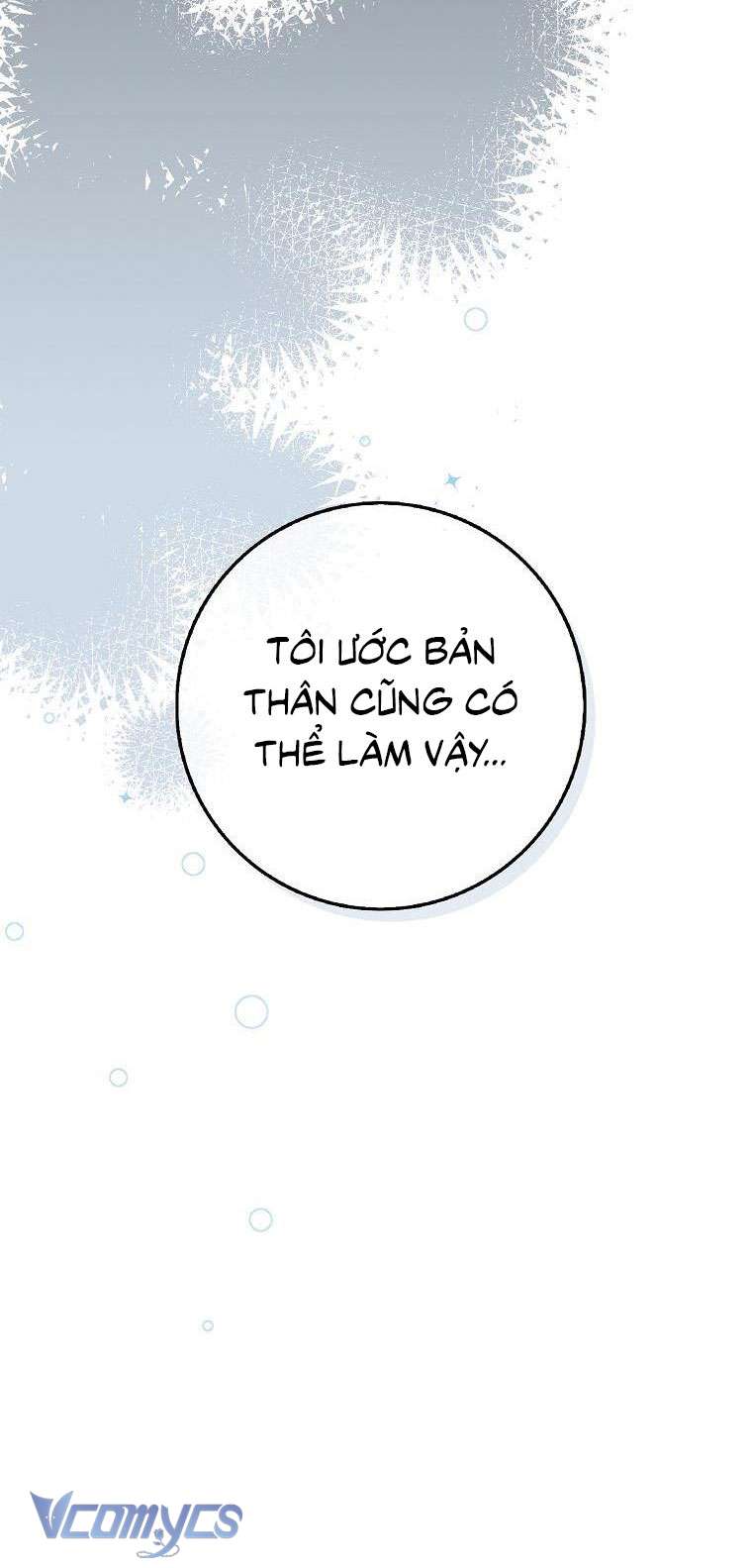 Tôi Thề Chúng Ta Chỉ Là Bạn Chapter 33 - Trang 4