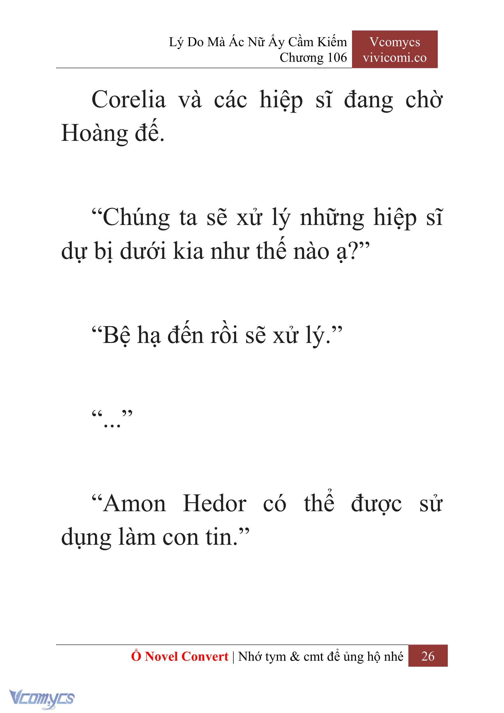 [Novel] Lý Do Mà Ác Nữ Ấy Cầm Kiếm Chap 106 - Trang 2