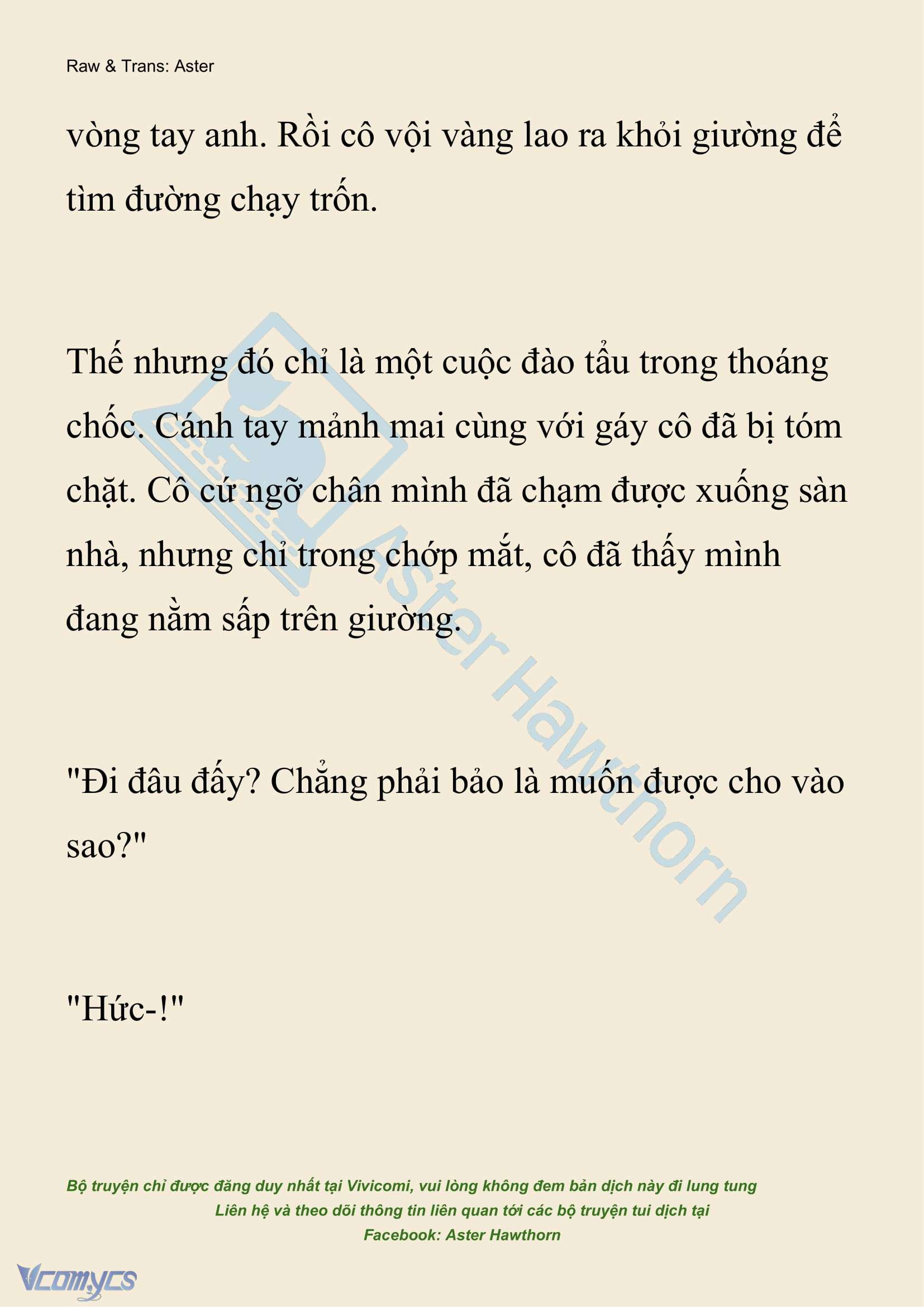 [NOVEL] Hồ Điệp Nuốt Chửng Sương Mù Chap 44 - Trang 2