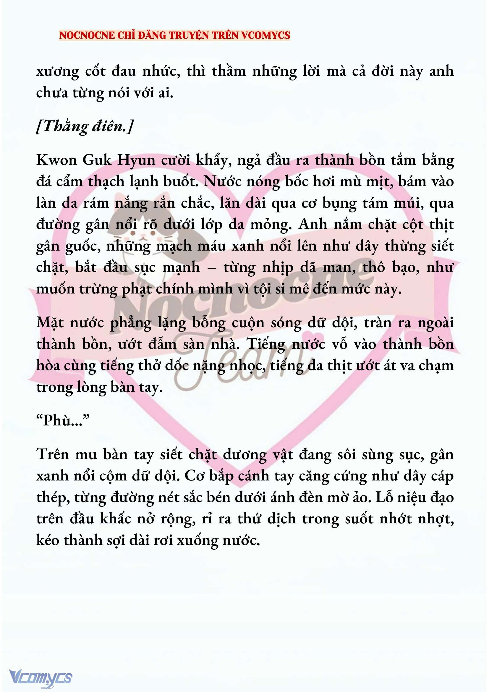 [NOVEL] AI MỚI THẬT SỰ LÀ KẺ RÁC RƯỞI? Chap 95 - Trang 2