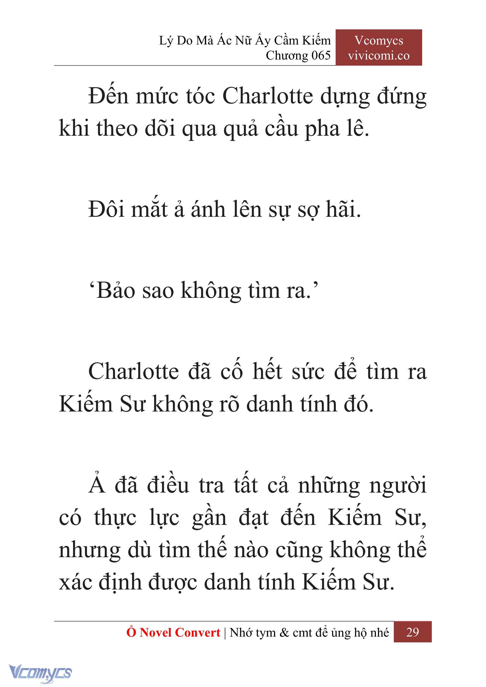 [Novel] Lý Do Mà Ác Nữ Ấy Cầm Kiếm Chap 65 - Trang 2