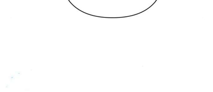 Cô Dâu Của Đại Công Tước Là Chiến Binh Địa Ngục Chap 8 - Trang 3