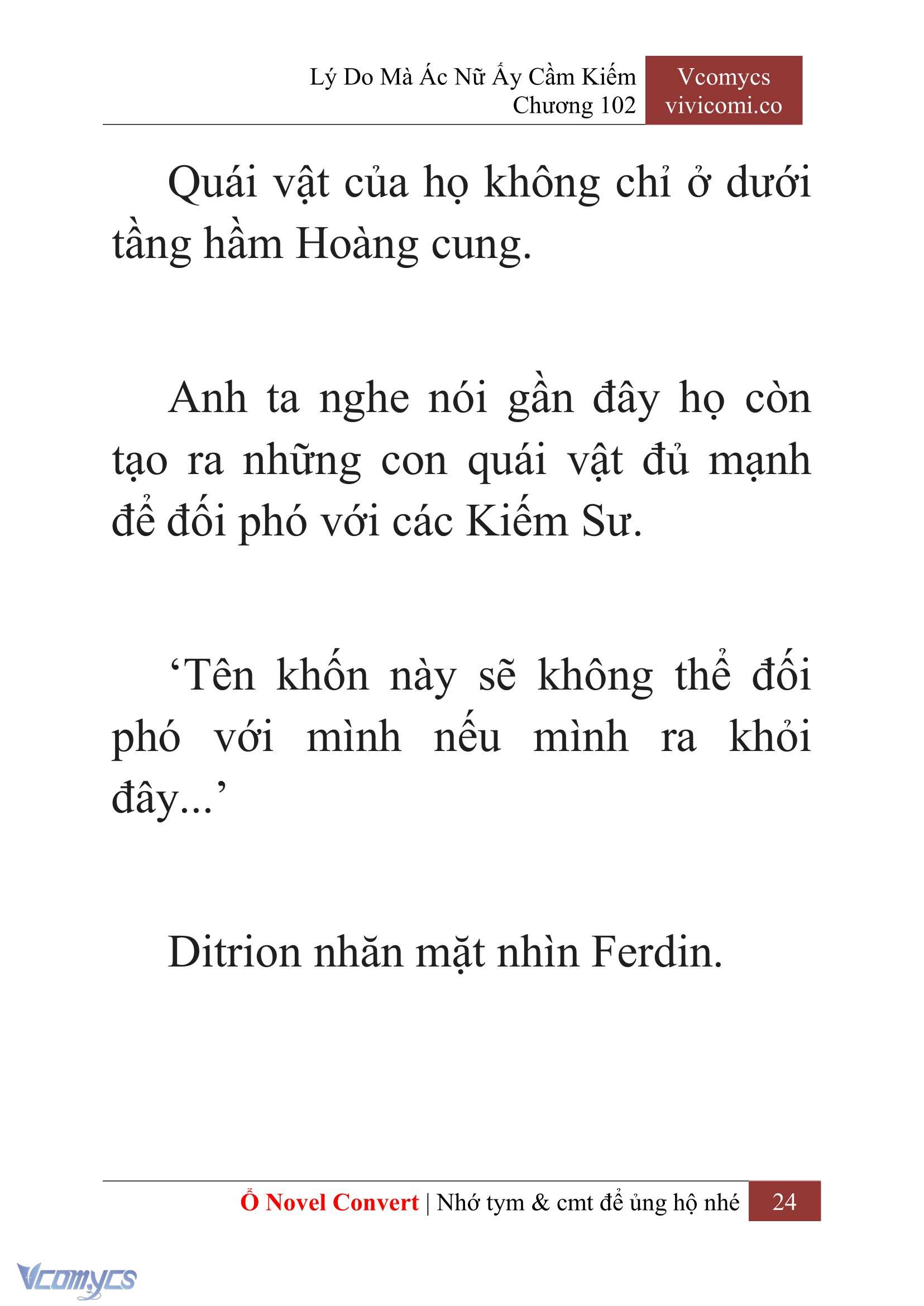 [Novel] Lý Do Mà Ác Nữ Ấy Cầm Kiếm Chap 102 - Trang 2