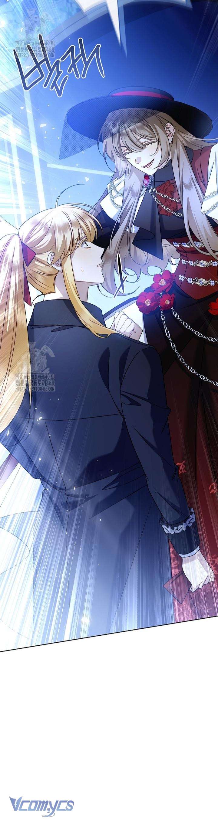 Xin Lỗi Vì Tôi Không Thể Rời Mắt Khỏi Vẻ Ngoài Của Ngài Chap 45 - Trang 3