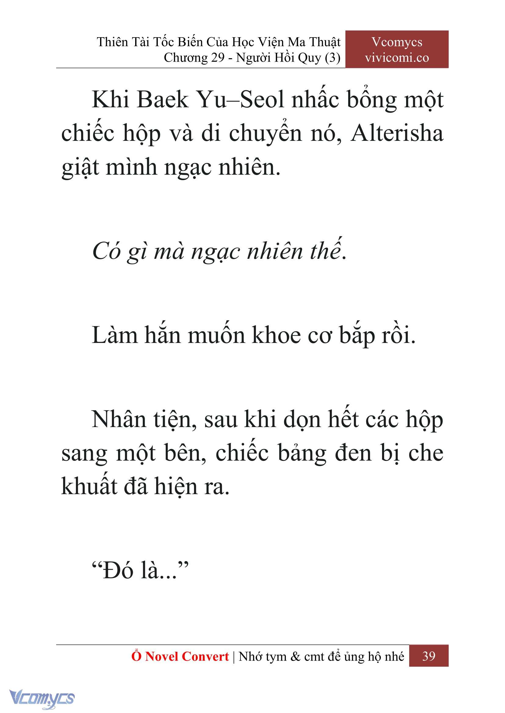 [Novel] Thiên Tài Tốc Biến Của Học Viện Ma Thuật Chap 29 - Trang 2