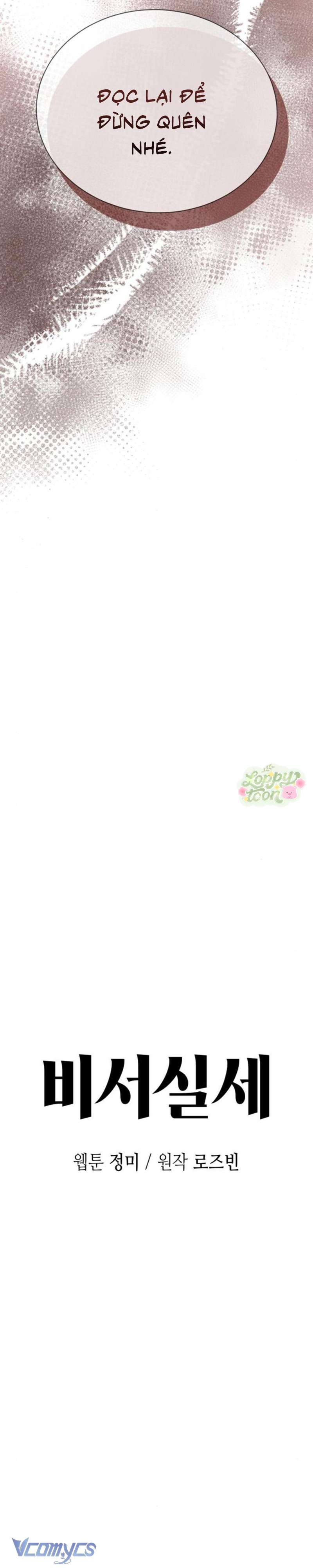 Quyền Lực Của Thư Ký Chap 19 - Next Chap 20