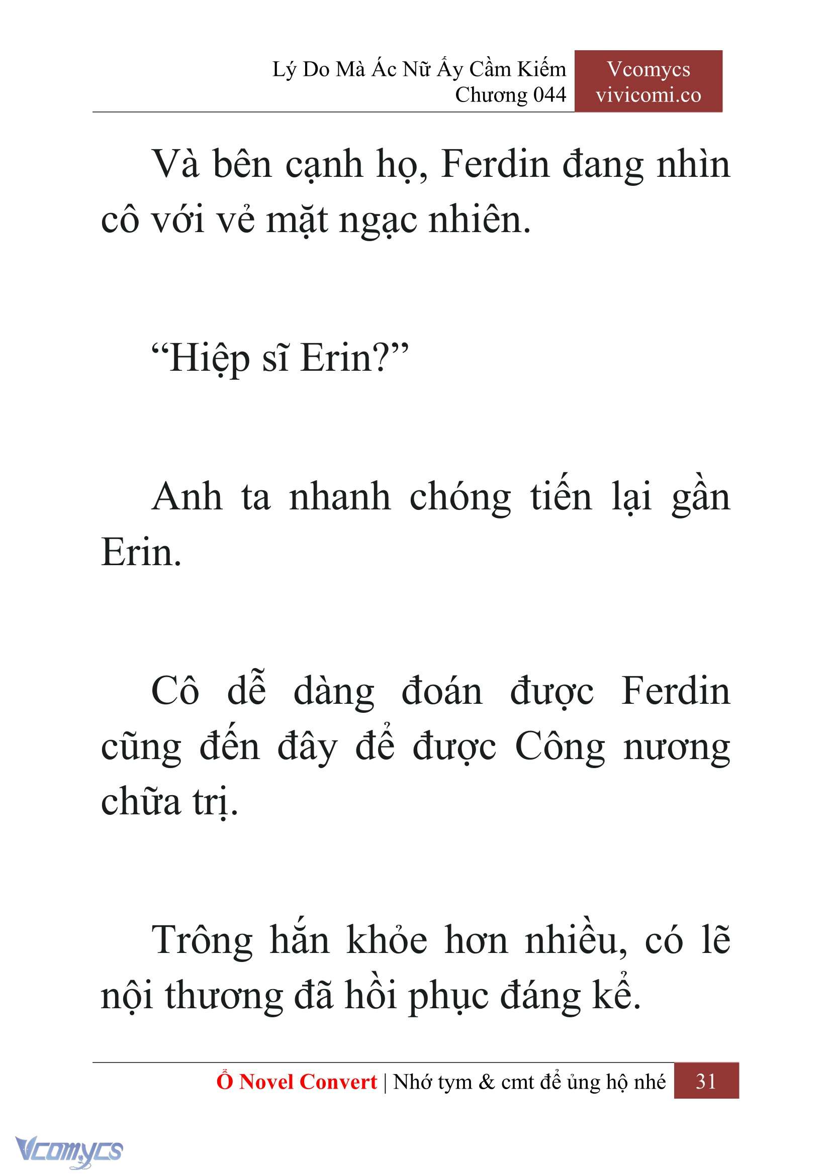 [Novel] Lý Do Mà Ác Nữ Ấy Cầm Kiếm Chap 44 - Trang 2