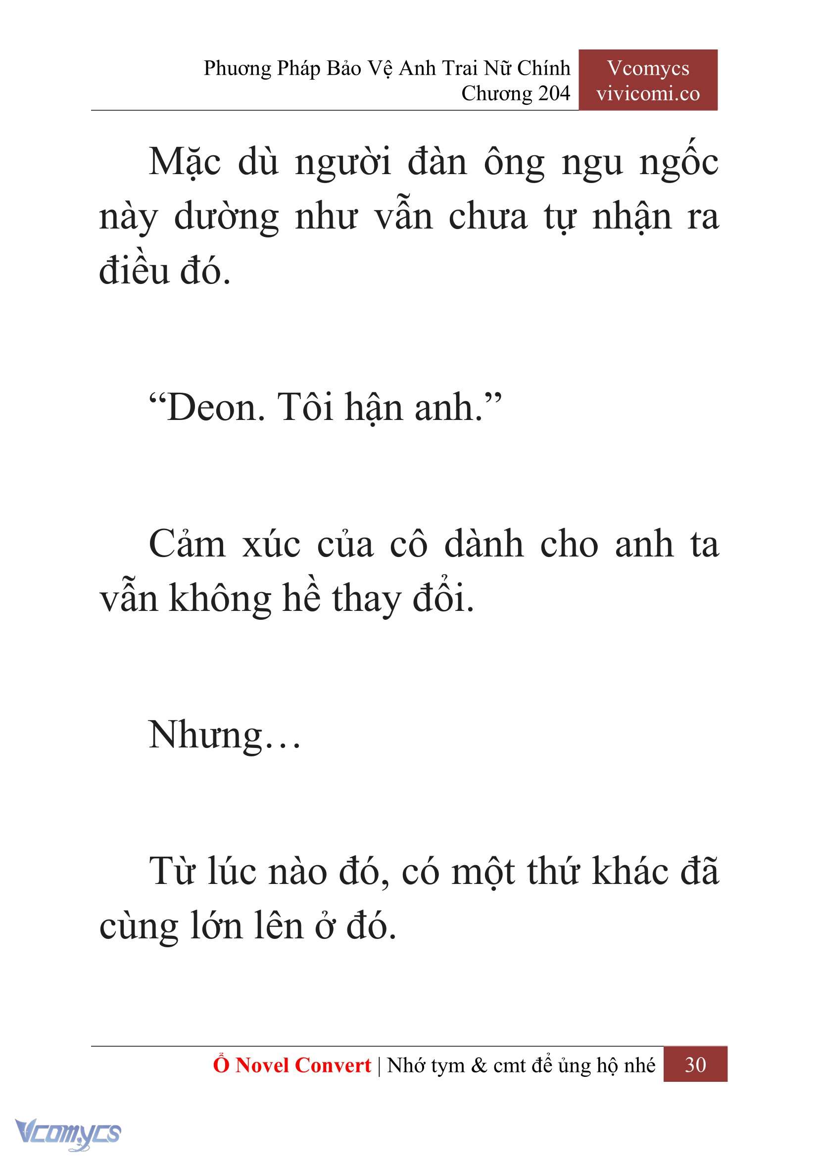 [Novel] Phương Pháp Bảo Vệ Anh Trai Nữ Chính Chap 204 - Trang 2