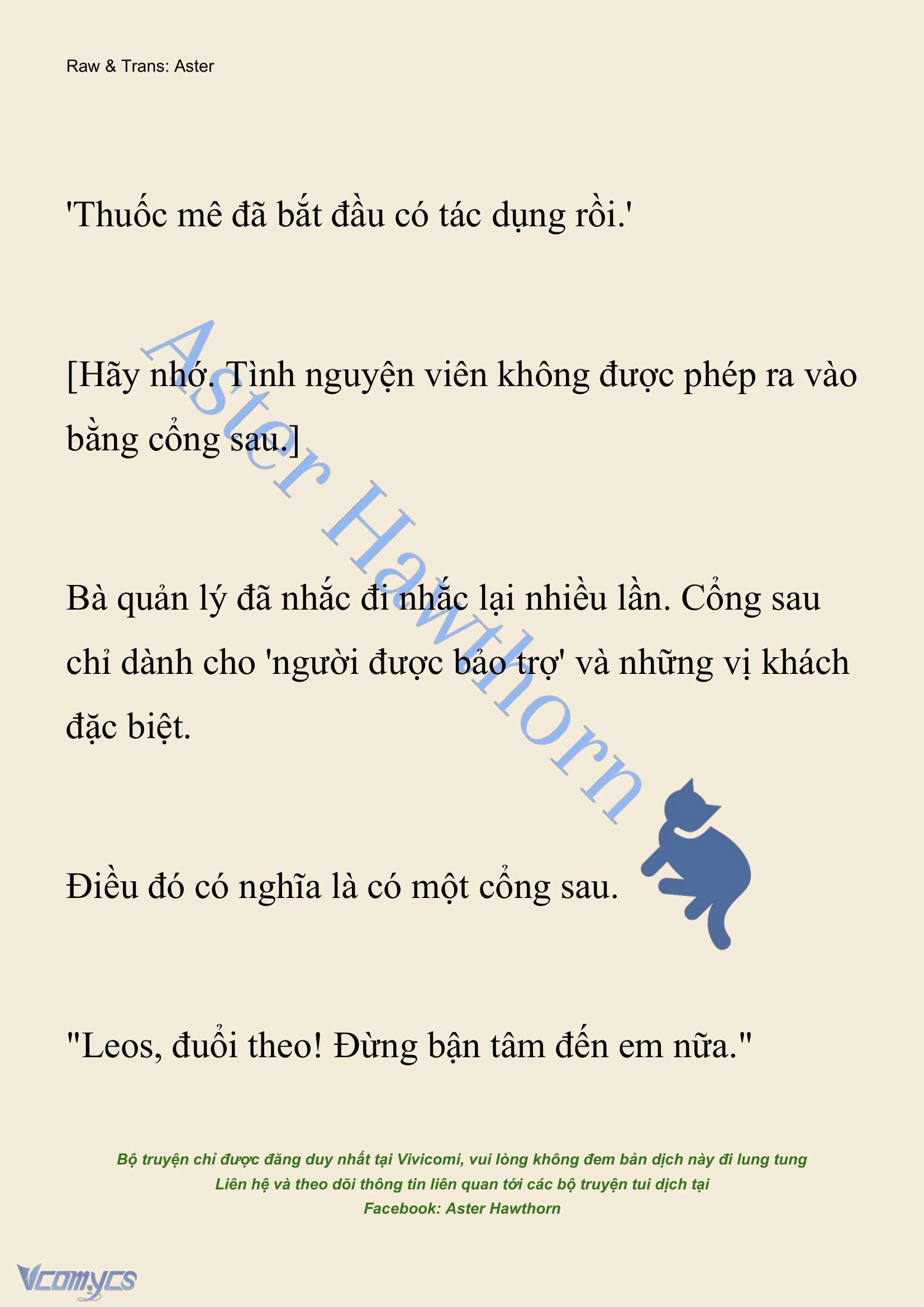 [NOVEL] Giết Cuộc Hôn Nhân Này Chap 92 - Trang 2