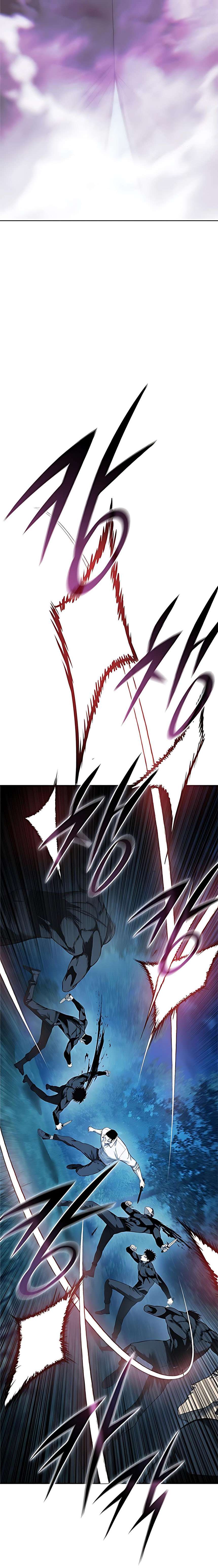 Red Shirt Chap 43 - Trang 2