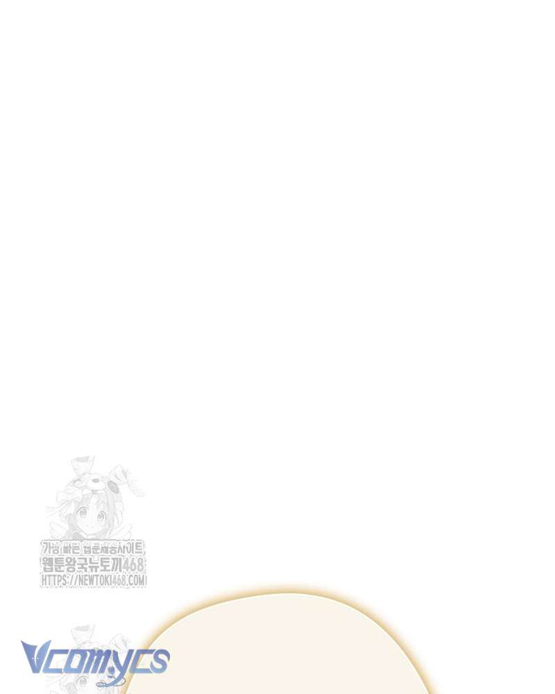 Các Nam Chính Đã Bị Nữ Phụ Cướp Mất Chap 65 - Trang 2