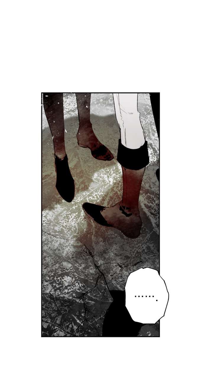 Lời Thú Nhận Của Chúa Tể Bóng Tối Chap 124 - Trang 2