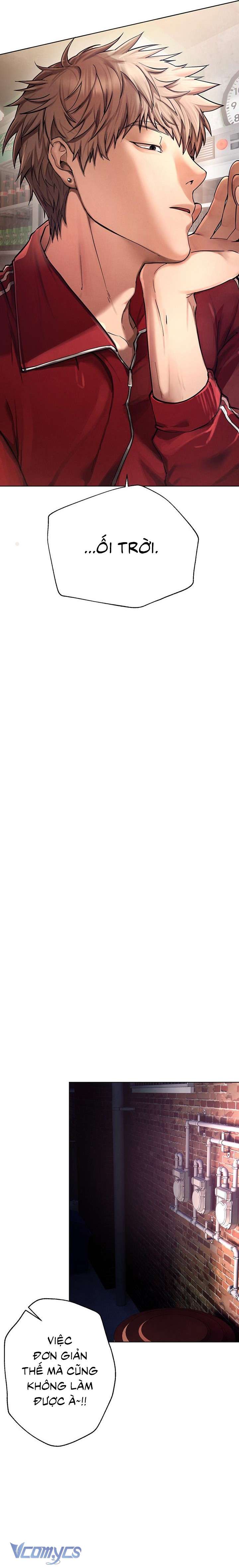 Những Ngày Tươi Đẹp Chapter 1 - Next Chapter 2