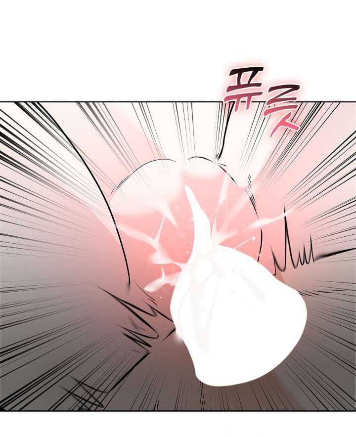 〖18+〗- Cánh Hoa Ướt Đẫm Của Thánh Nữ Chap 14 - Trang 2