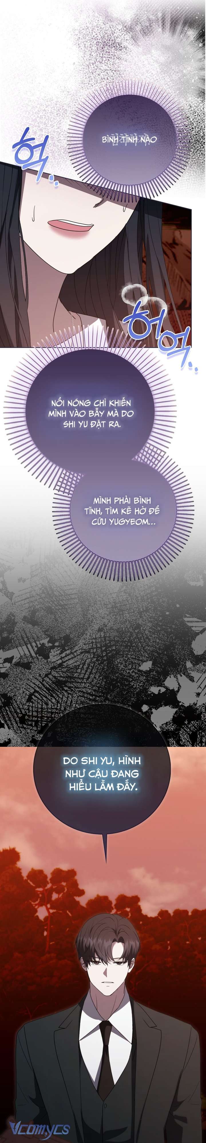 Bạn Trai Nhân Vật Chính Ám Ảnh Tôi Chap 75 - Trang 3