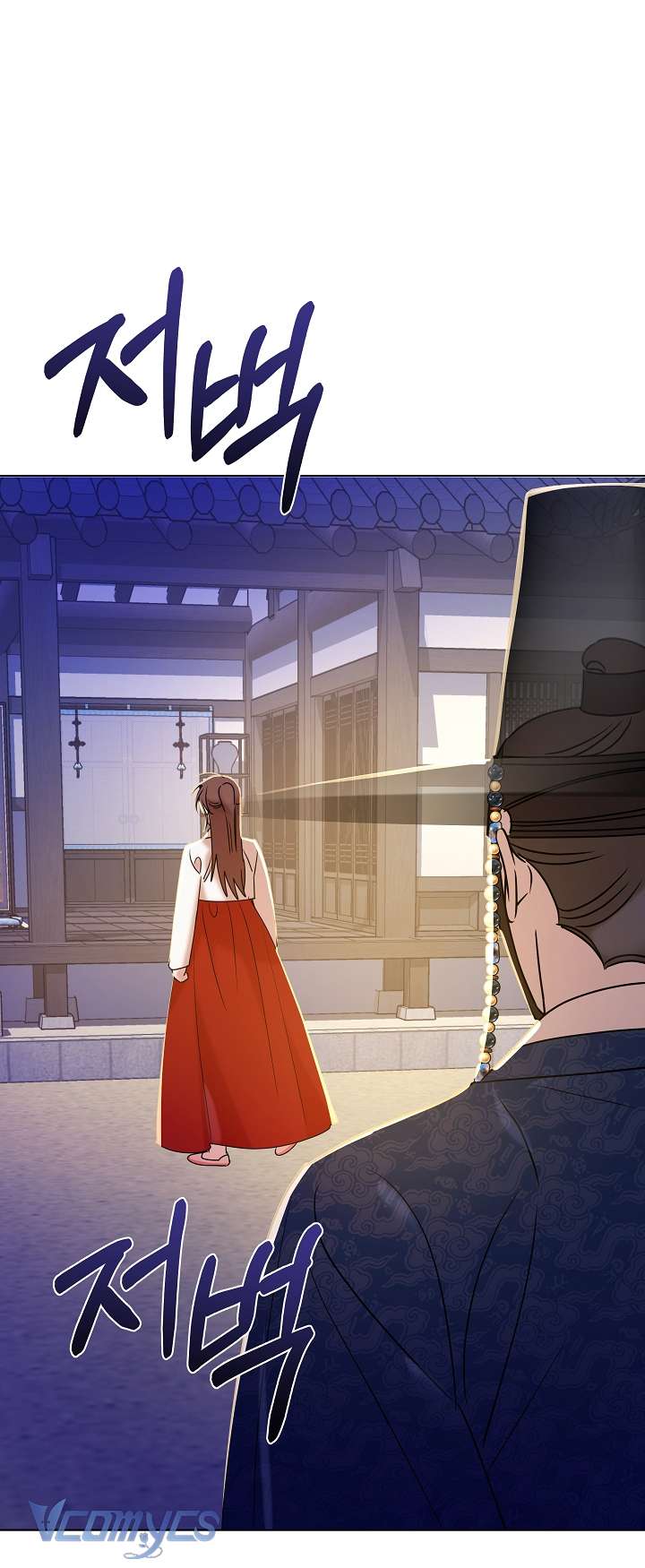 [18+] Biên Niên Sử Xuân Họa Thời Joseon Chap 45 - Trang 2