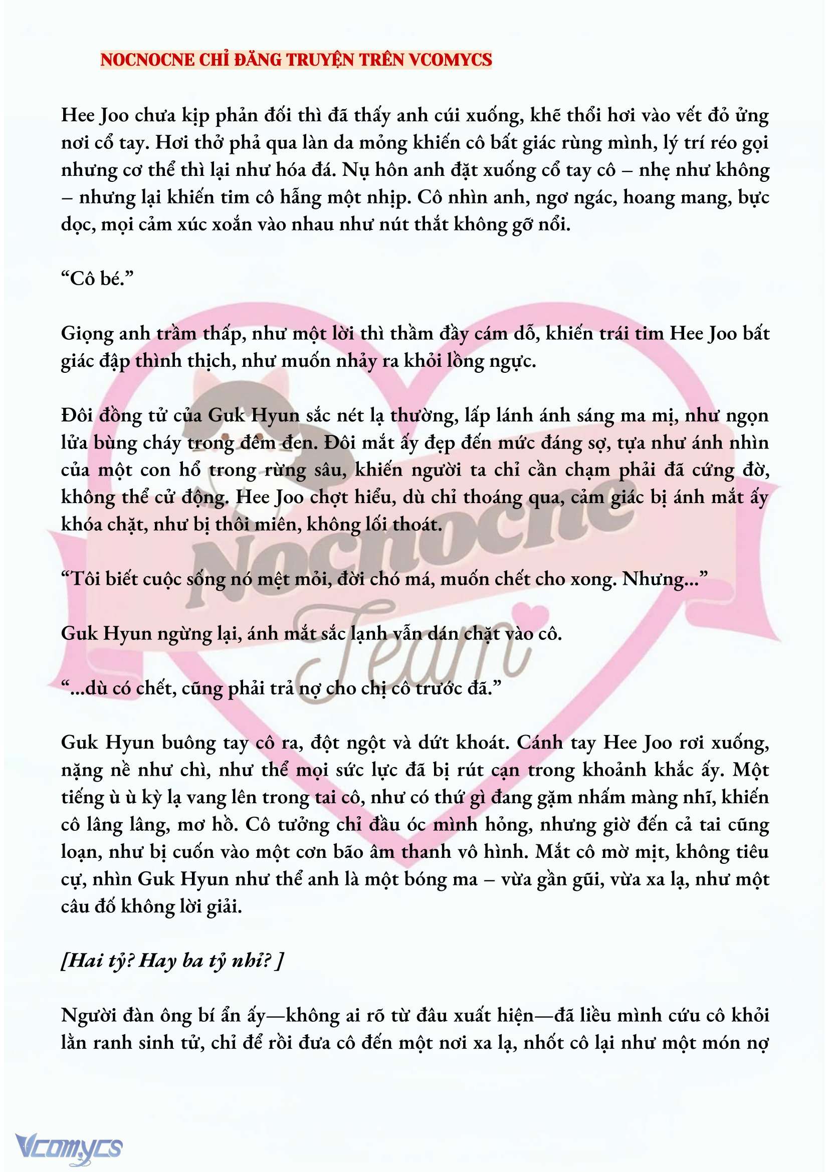 [FULL] [NOVEL] AI MỚI THẬT SỰ LÀ KẺ RÁC RƯỞI? Chap 4 - Trang 2