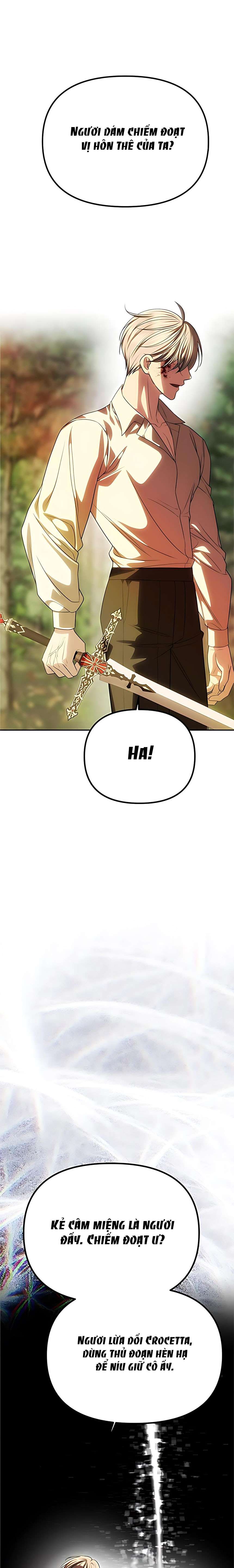 Chỉ Cần Một Người Chồng Là Đủ Chap 83 - Trang 2