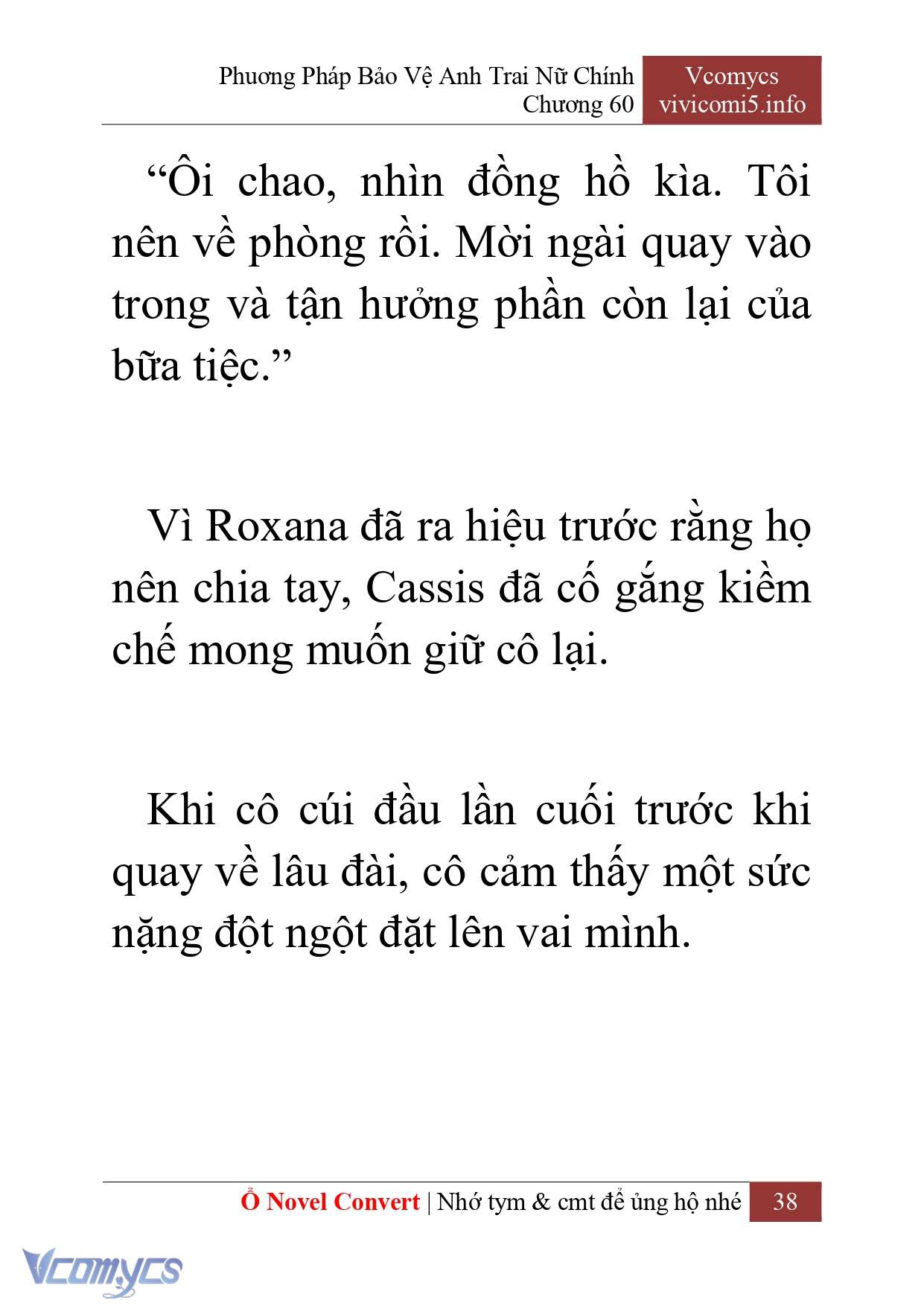 [Novel] Phương Pháp Bảo Vệ Anh Trai Nữ Chính Chap 60 - Trang 2