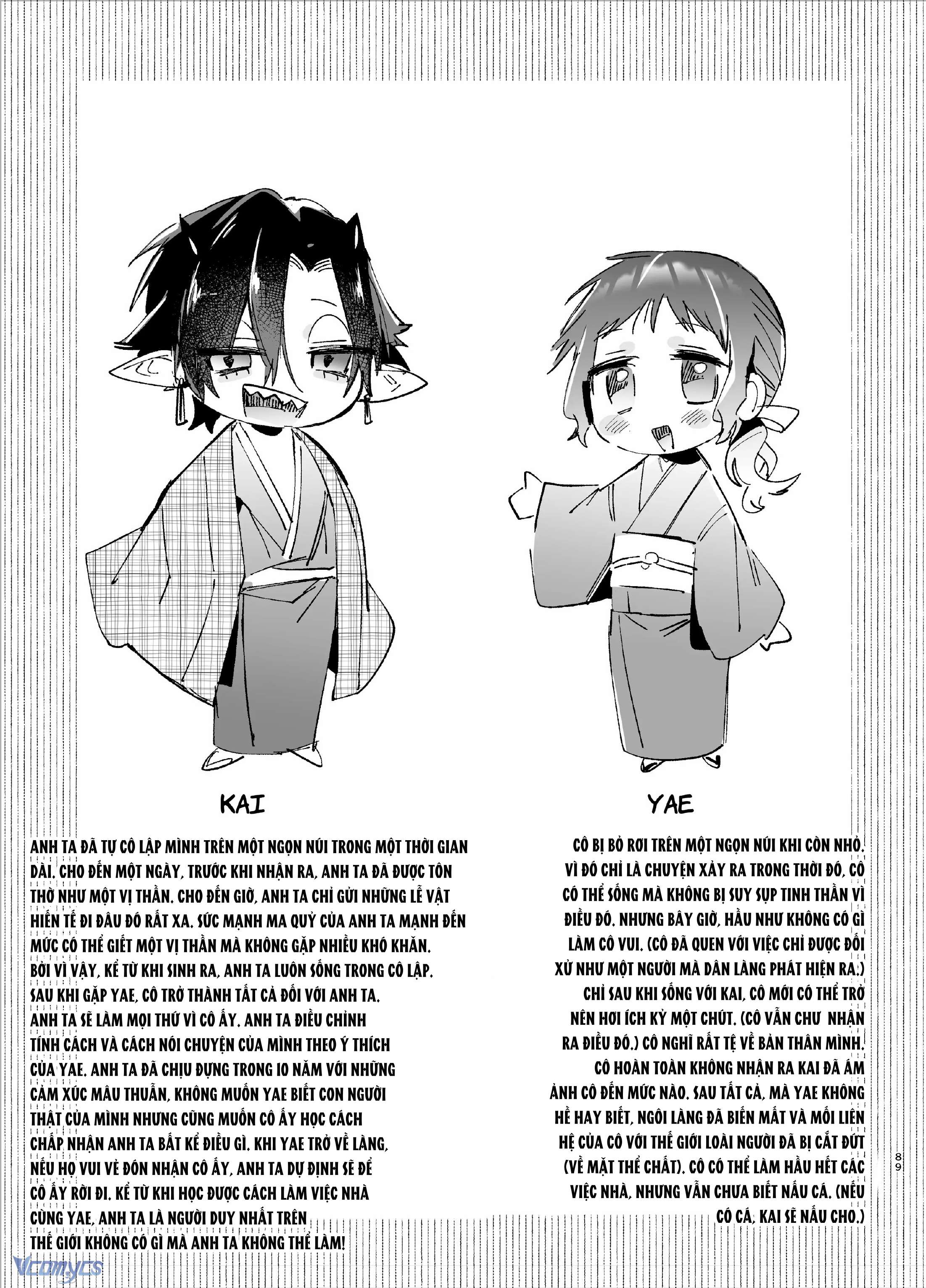 [18+] Tuyển Tập Truyện Ngắn Sếch Tàn Bạo Chap 8.2 - Trang 2