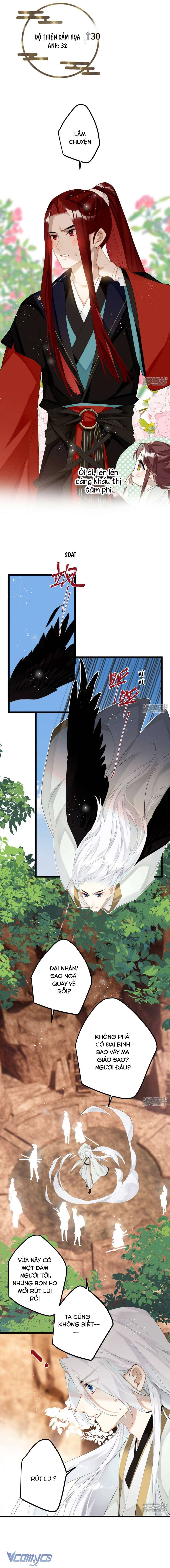 Công Chúa Pháo Hôi Muốn Tùy Tiện Đến Cuối Cùng Chap 78 - Trang 2