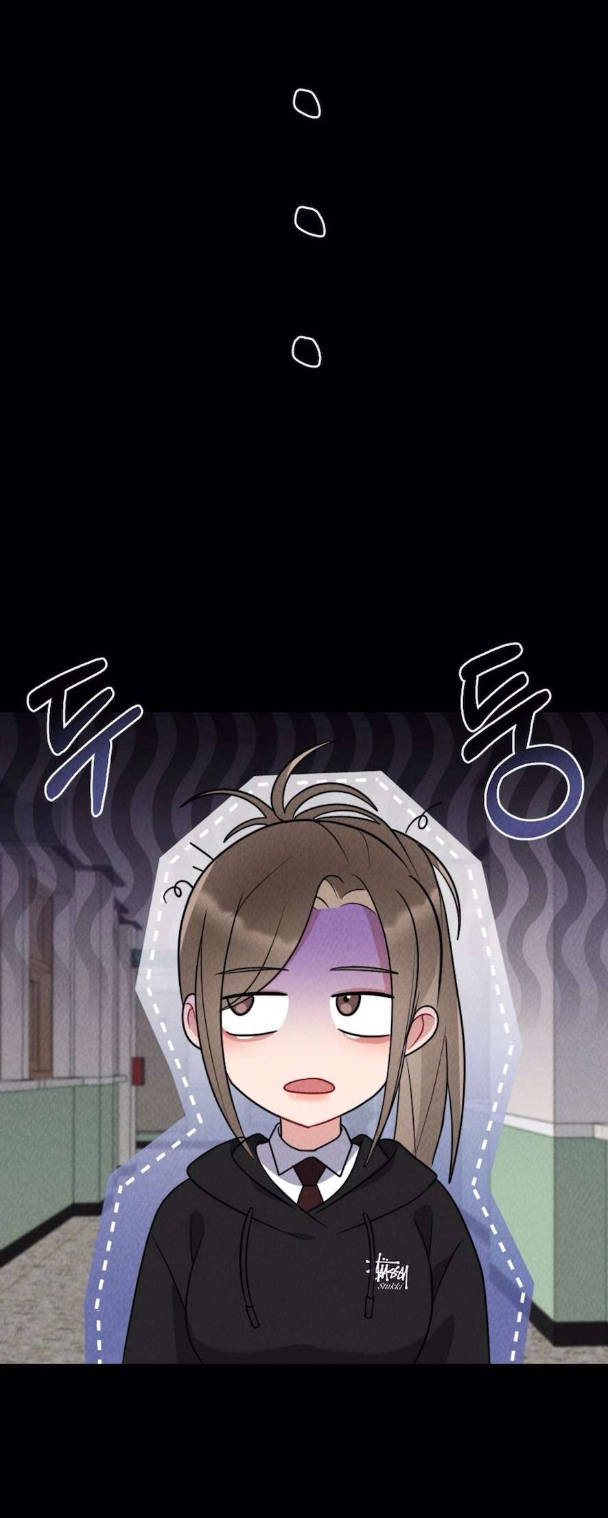 〖18+〗- Trò Chơi Quyền Lực Chap 6 - Trang 2