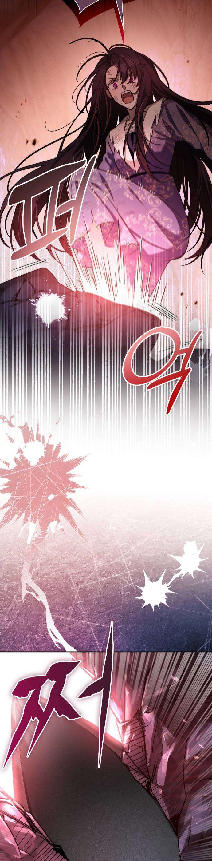 Cô Dâu Của Đại Công Tước Là Chiến Binh Địa Ngục Chap 2 - Trang 3