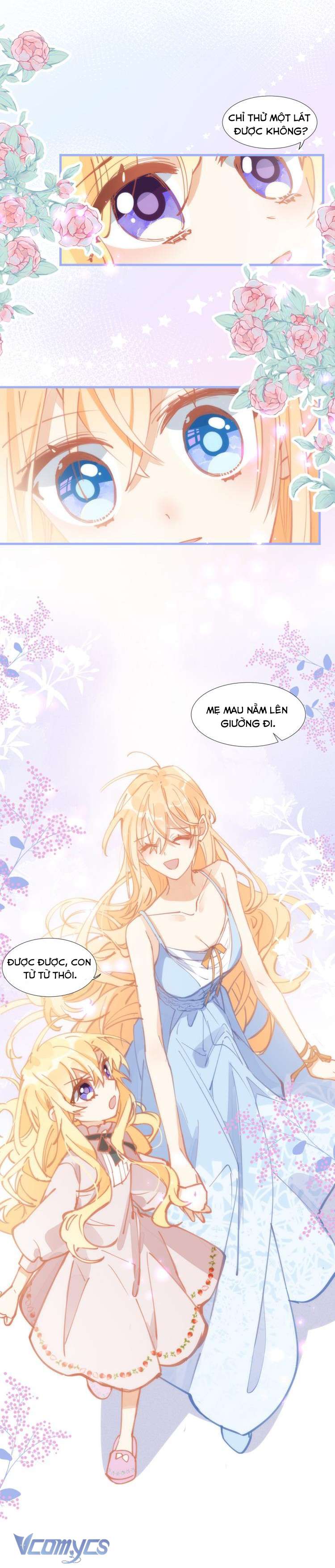 Tình Địch Kỳ Quái Tăng Thêm Rồi! Chap 17 - Trang 2