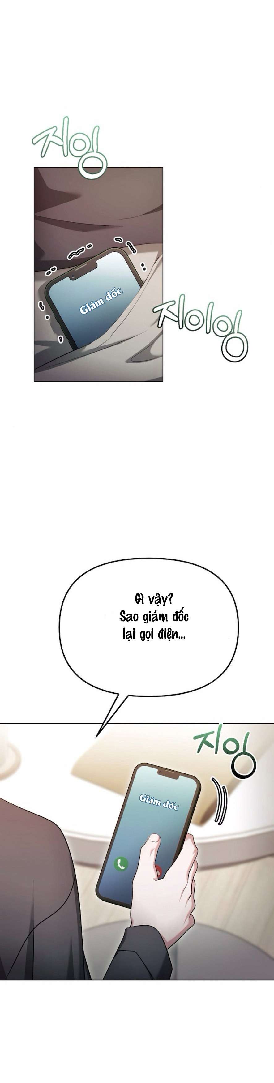 〖18+〗- Sự Cám Dỗ Ngọt Ngào Của Cậu Bạn Thân Chap 26 - Trang 2