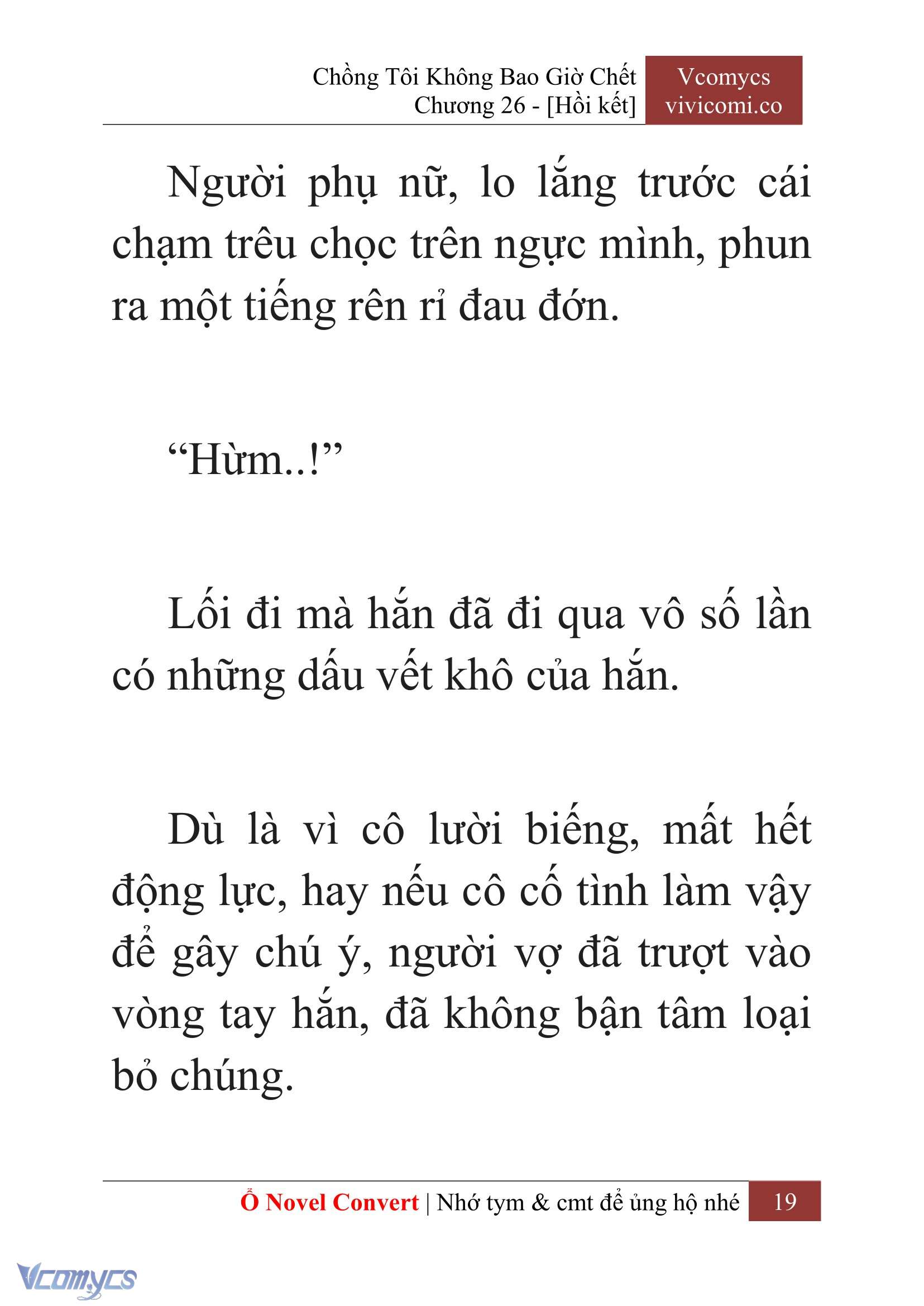 [Novel] Chồng Tôi Không Bao Giờ Chết Chap 26 - Trang 2