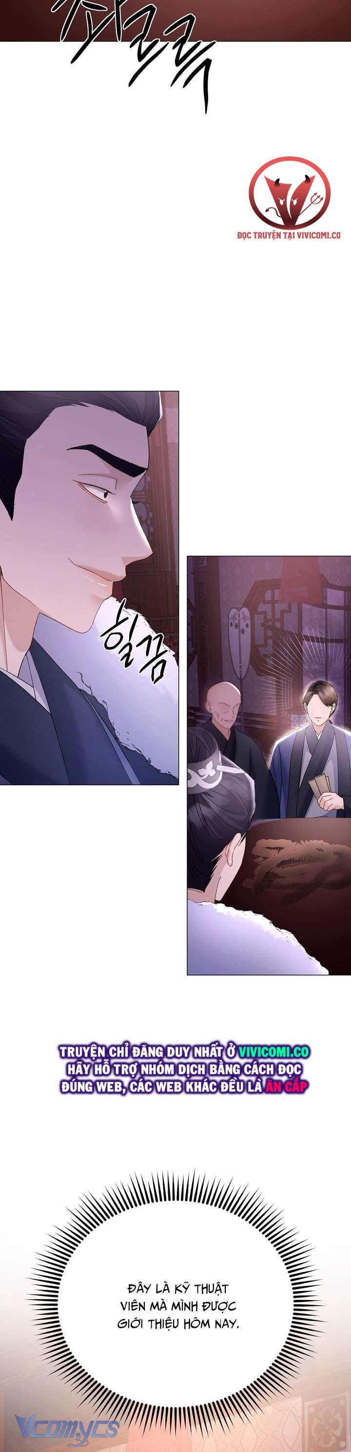 [18+] Đêm Của Goá Phụ Chap 20 - Next 