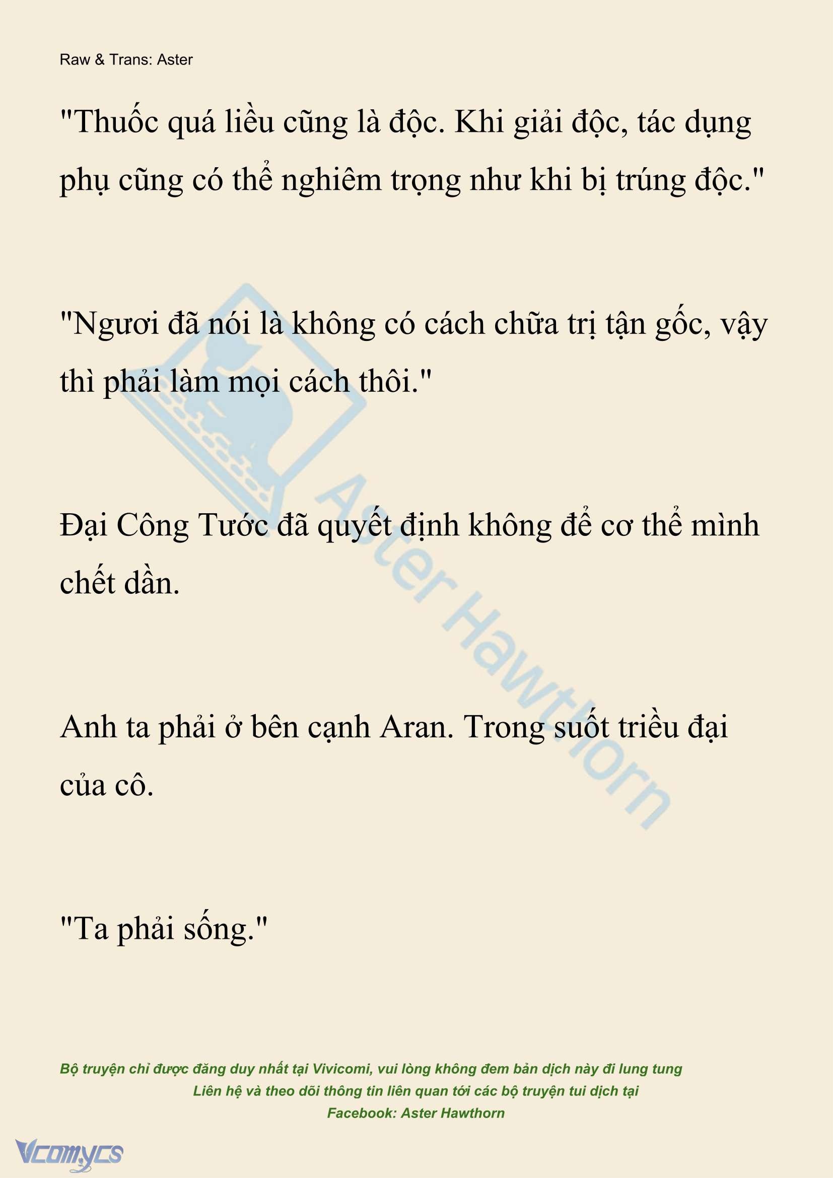 [NOVEL] Đêm Của Bệ Hạ Chap 124 - Trang 2