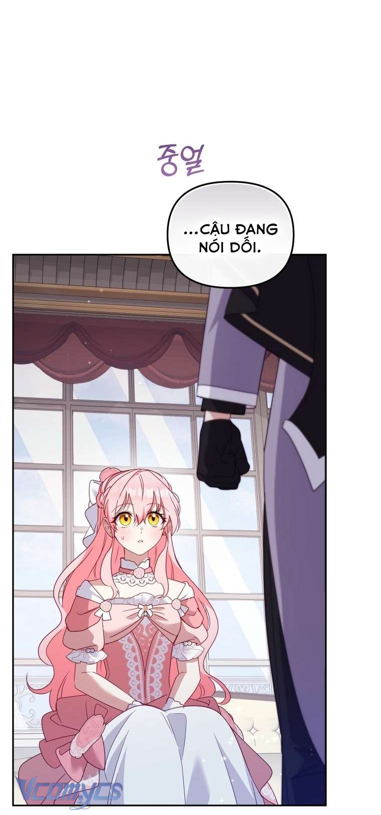 Tôi Được Nuôi Dưỡng Bởi Những Kẻ Phản Diện Chap 120 - Trang 2