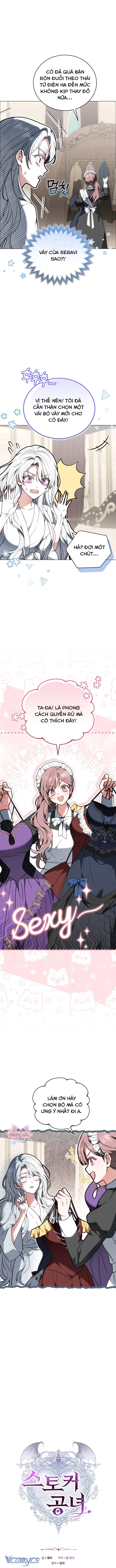 Tiểu Thư Là Kẻ Bám Đuôi Chapter 1 - Next Chapter 2