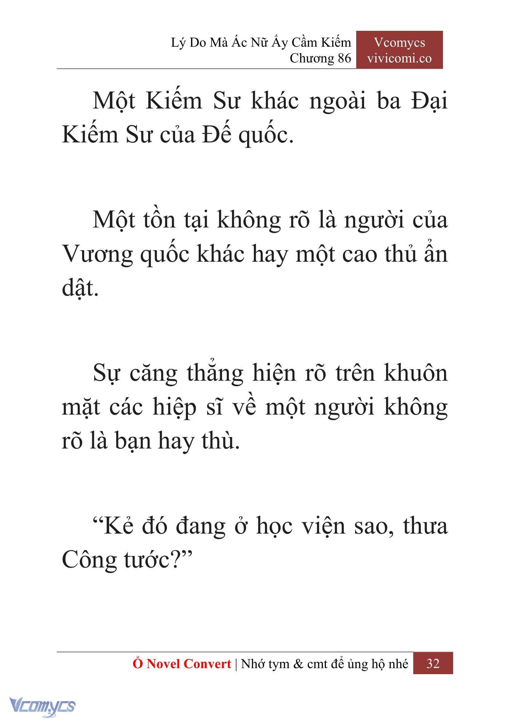 [Novel] Lý Do Mà Ác Nữ Ấy Cầm Kiếm Chap 86 - Trang 2