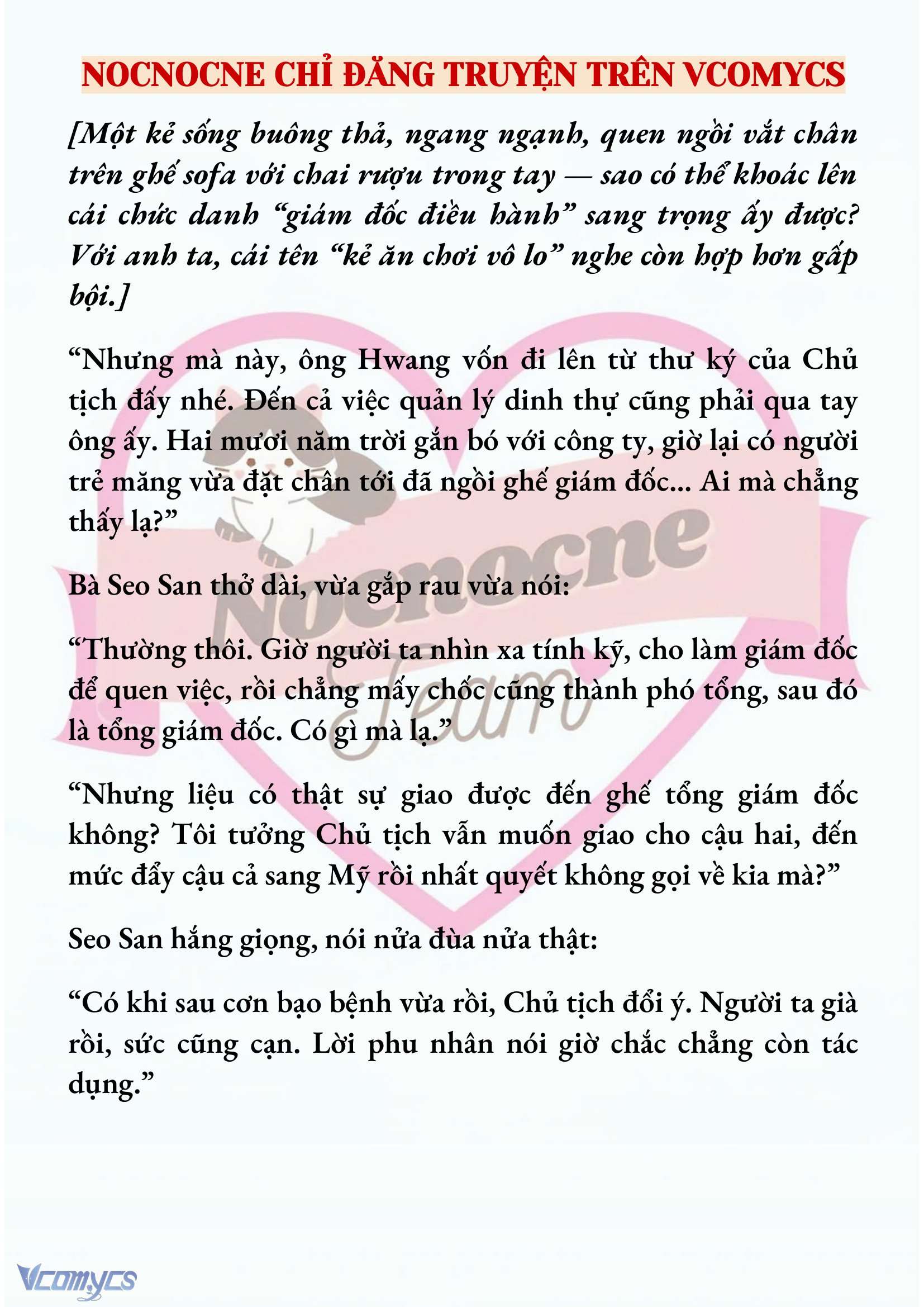 [NOVEL] NGỌN ĐÈN BIỆT VIỆN KHÔNG BAO GIỜ TẮT Chap 13 - Trang 2