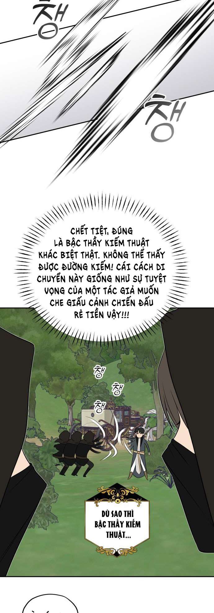 Trận Đấu Đồng Đội Của Những Tài Xế Xe Tải Chap 32 - Trang 4