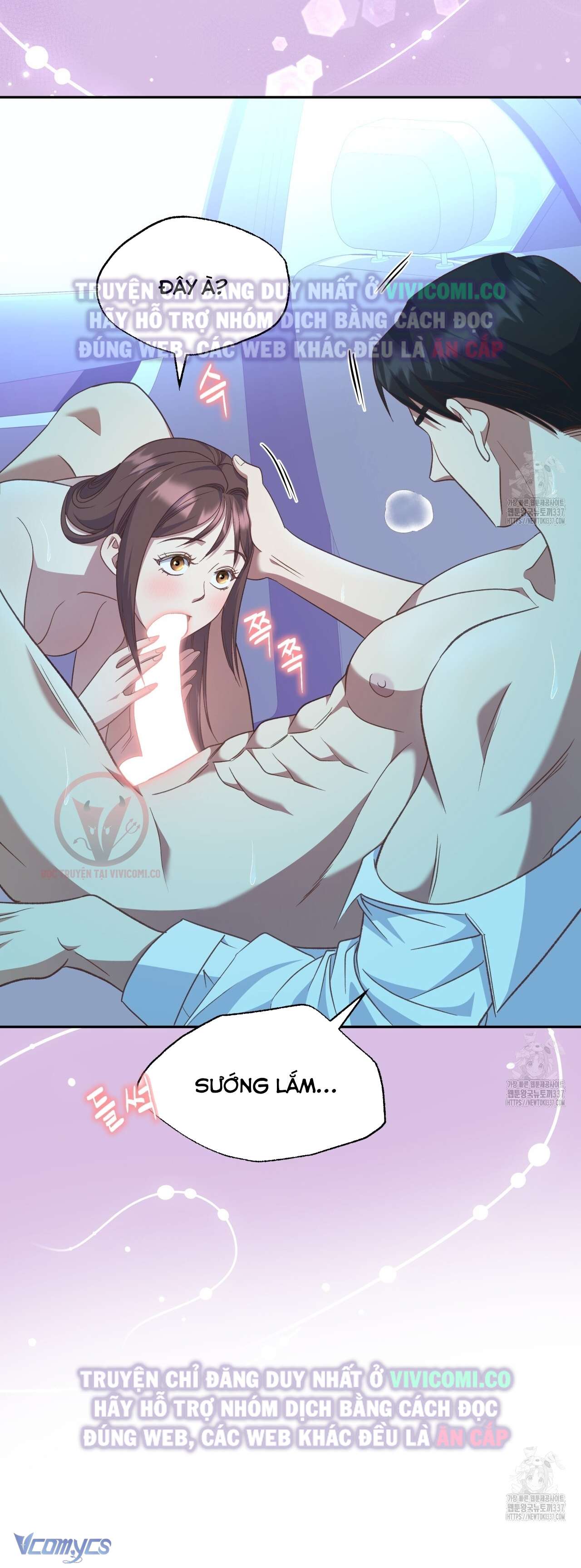 [18+] Sếp Của Anh Trai Tôi Đã Vượt Quá Giới Hạn Chap 19 - Trang 3