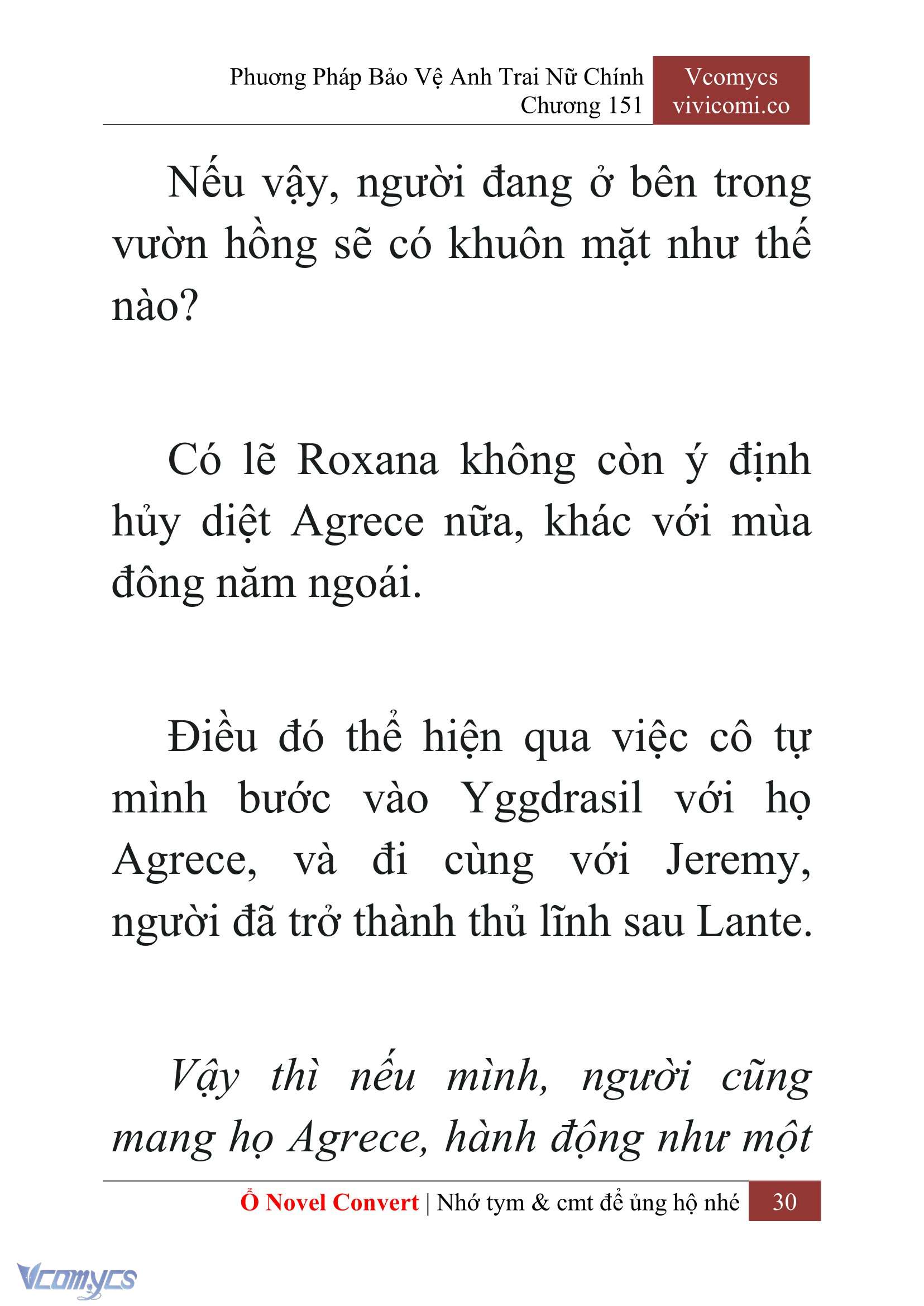 [Novel] Phương Pháp Bảo Vệ Anh Trai Nữ Chính Chap 151 - Trang 2