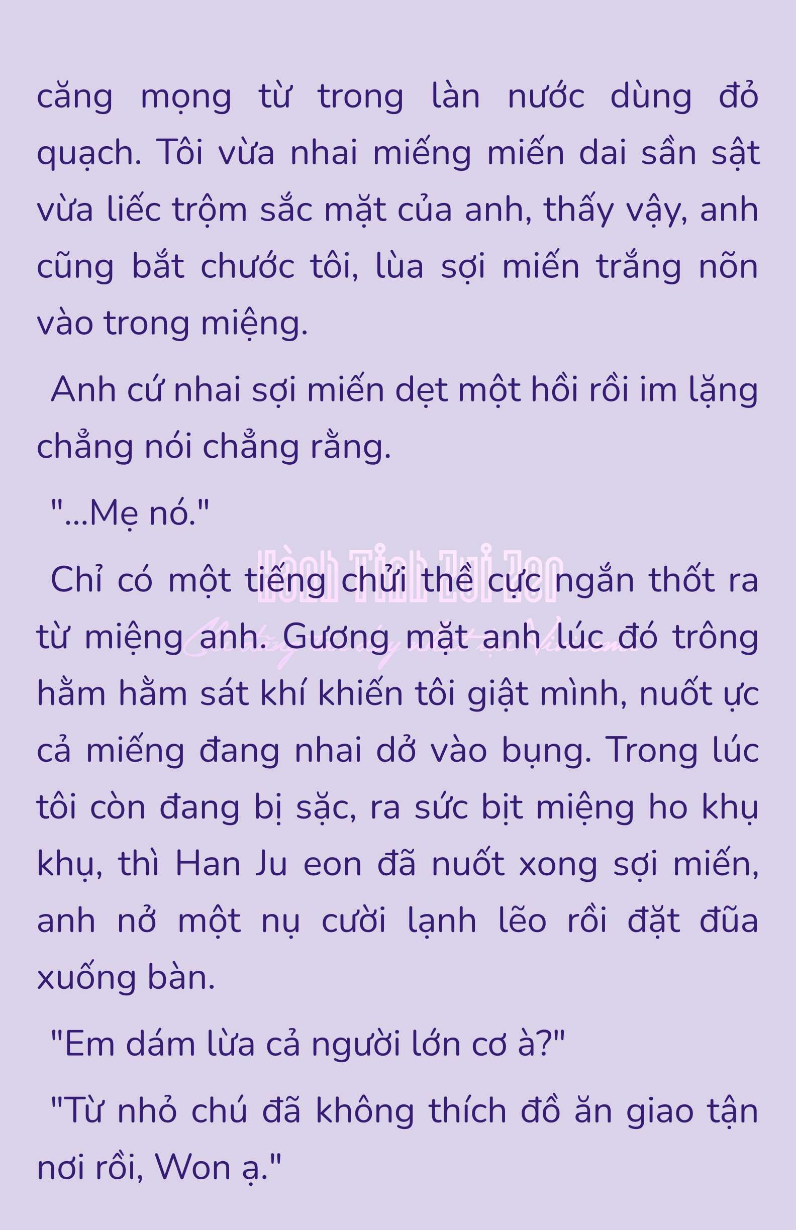 [NOVEL] - JUNK? JUNK! Chap 181 - Trang 2